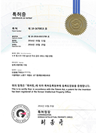 VR및 AR기반 실시간 지식공유 서비스 제공방법 특허