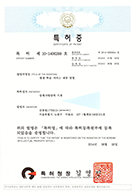 평생학습서비스특허